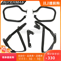 Suitable for BMW BMW R1200RT 14-18 year modified engine Guard side box bumper Drop Guard