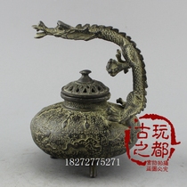 Antique collection brass feng shui ornaments Hulk teapot pot retro copper pot single Dragon kettle full of spring