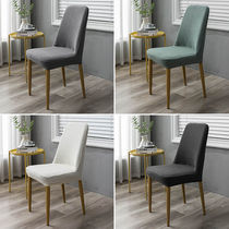 Anti-fouling elastic stool cover Household light luxury arc-shaped chair cover Chair cover European fabric stool cover Dining chair cover custom