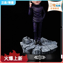 Fat Residence GK-OPPS Studio SD Paparazzi Series White Hair Big Brother Statue Handrun Model Cartoon