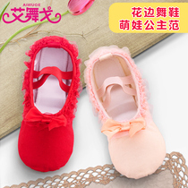 Small Children Dance Shoes Soft Bottom Dancing Shoes Lace Lace Flowers Lace Up Ballet Shoes Girl Red Practice Shoes