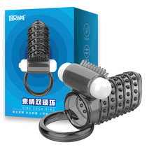 Pleasing the lock shock ring male anti-shooting massager female male sharing sheeps eye circle couple resonance husband and wife interest