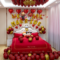 Wedding room scene layout bedroom Chinese balloon wedding decoration set wedding supplies Daquan woman man