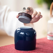 Three-year-old blue tea tank ceramic sealed jar household size Puer tea box portable moisture-proof tea warehouse