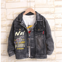 Spring and Autumn 2020 new boy fashion black denim jacket Korean childrens middle and Big Boy jacket ins jacket