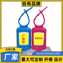 Disposable hand sanitizer custom sterilization silicone filling bottle square portable advertising custom logo epidemic prevention bottle