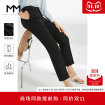 MM Maiyon's new commuting black high-waist straight suits children 5991150411