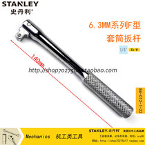 STANLEY Stanley 6 3MM series F-type steering lever 140mm 86-012-1-22