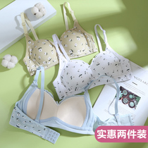 young girl's thin wireless underwear women's small chest push up comfortable retractable breast milk anti-dangling breathable bras