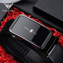 Emperor Paul belt mens leather automatic buckle business all-match simple young mens first layer pure cowhide waist belt