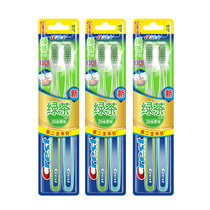Crest ultra-fine flexible green tea gingival toothbrush 6 small head soft brush fresh breath clean teeth