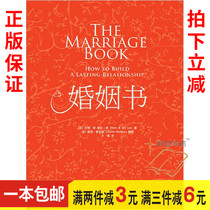 Marriage Book: A Practical Handbook for a Happy Marriage