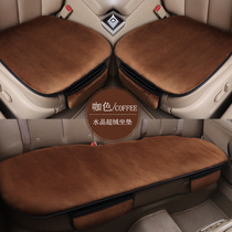 Winter plush car cushion universal warm three-piece single car cushion single butt butt pad rear seat cushion
