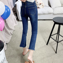 Micro-La jeans women high waist 2021 Spring and Autumn New Korean version of thin Joker hole straight nine Horn pants