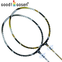 GOSEN High God ROOTS AERMET 3000 EX badminton racket promotion