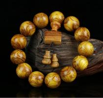 One yuan auction @ is about to end Golden pomelo beads hand string 2 0 pairs of eyes Golden Nannan wood rosary bracelet