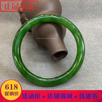 Natural and Tian Yubei jade small round bar bracelet with certificate jade bracelet womens jade 2020 new bracelet