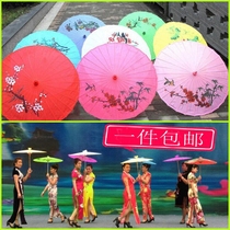Cheongsam umbrella Catwalk red square dance umbrella Hanfu ancient style tassel umbrella Classical Chinese style retro photo props