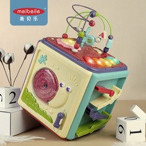 Baby children beaded treasure box Beaded 6-12 months Baby early education educational toys 3 boys and girls 1-2 and a half years old