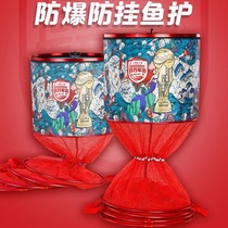 Shanghai mermaid one million Legion Competitive fish protective black pit flying kowtowing to protect the vigorous horse nylon mounted fish pocket