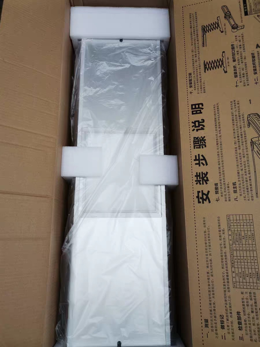 真实吐槽欧瑞博电动晾衣架怎么样?优缺点揭秘