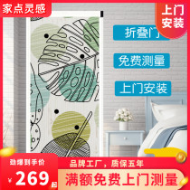 Youshiman INS wind indoor push-pull sliding door PVC folding door telescopic invisible door Kitchen partition air conditioning door curtain bath