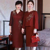 (Yiyao) Mom costume wedding dress 2022 new high end young husband mother-in-law wedding cheongsam