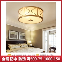 Karzai Full Copper Ceiling Light minimalist Living Room Light LED Home Brief Lamp Cozy Room Round Light