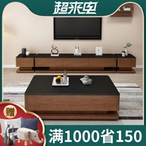 Nordic fire stone coffee table TV cabinet combination set simple modern American marble surface complete living room furniture