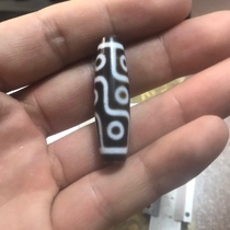 Supreme beads have new products every day