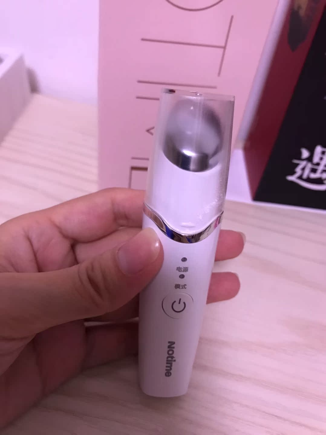 真实吐槽评测notime美容仪怎么样呢?分析质量反馈