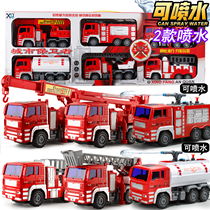 Large drop-resistant fire-fighting childrens engineering vehicle toy set children digging and bulldozer boy all kinds of cars