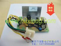 Gasoline Generator Accessories Japan Robin RGV12100 Generator AVR Excitation Board Voltage Regulator