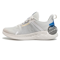 361 sneaker mens summer net face breathable 2020 new mens shoes 361 degrees Soft bottom shock absorbing running shoes Mens light