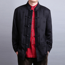 Autumn and winter mens Tang clothing Mens Tang clothing quilted jacket Chinese mens quilted jacket Tang clothing Mens quilted jacket National clothing