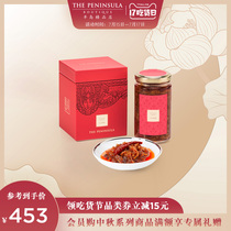 China Hong Kong Peninsula xo Sauce Chili Sauce Spicy Hoisin Sauce Bibimbap Hong Kong Style Sauce Shrimp Sauce xo Sauce Peninsula