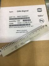 09021646921 original German Harding Haoting HARTING 64-pin male connector DIN41612