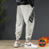 Yu Wenle tide brand spring and autumn Yu Wenle plus velvet thickened mens drawstring sports and leisure long pants loose sweatpants