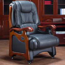 Riflon Leather Boss Chair Lying Massage Large Class Chair Business Solid Wood Quadruple Office Chair Computer Chair Home Chair