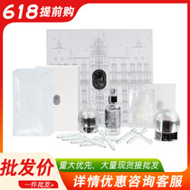 South Korea Imports Ice and Snow Stars Skin Kit of Snow Flowers Rejuvenated with Bright White Moisturizing Water Tonic Water Deep Nourishes