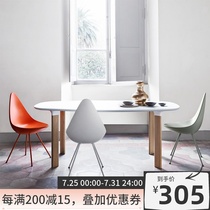 Drop chair Nordic modern creative designer Minimalist light luxury dining chair Drop iron backrest negotiation stool