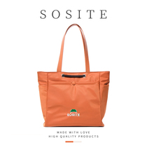 SOSITE large-capacity handbags for female college students to commute to work