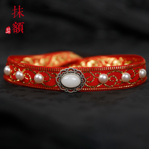 Boys Dream of Red Mansions Jia Baoyu Hanfu big red headband ancient costume eyebrow pendant hairband headdress ancient style wipe forehead pendant