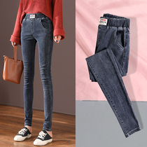 Elastic waist jeans women wear 2020 Summer new Korean version of high waist slim high Joker small feet trousers