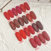 Liumei Mei Chia Ryuji May-festive Common Red Canned Day Style Chia Oil Gel Nail Color Makeup Color Phototherapy Glue