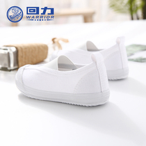 Back Force Children Shoes Children Small White Shoes 2019 Spring New Men Girl A Foot foot Canvas Shoes Big Kids Shoes