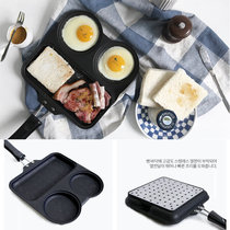 Japan 3 squares wa xing non-stick multi-function zao can guo frying pan three-in-one breakfast jian dan guo jian bing guo nonstick