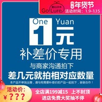 yun fei bu cha private link dan pai wu xiao