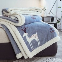 (QBB) Nordic double blanket quilt winter lamb cashmere thickened coral velvet blanket flannel sheets