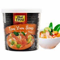 Thailand imported Liertai Tom Yum Goong Sauce 1KG winter hot pot base seasoning Tom Yum Goong soup